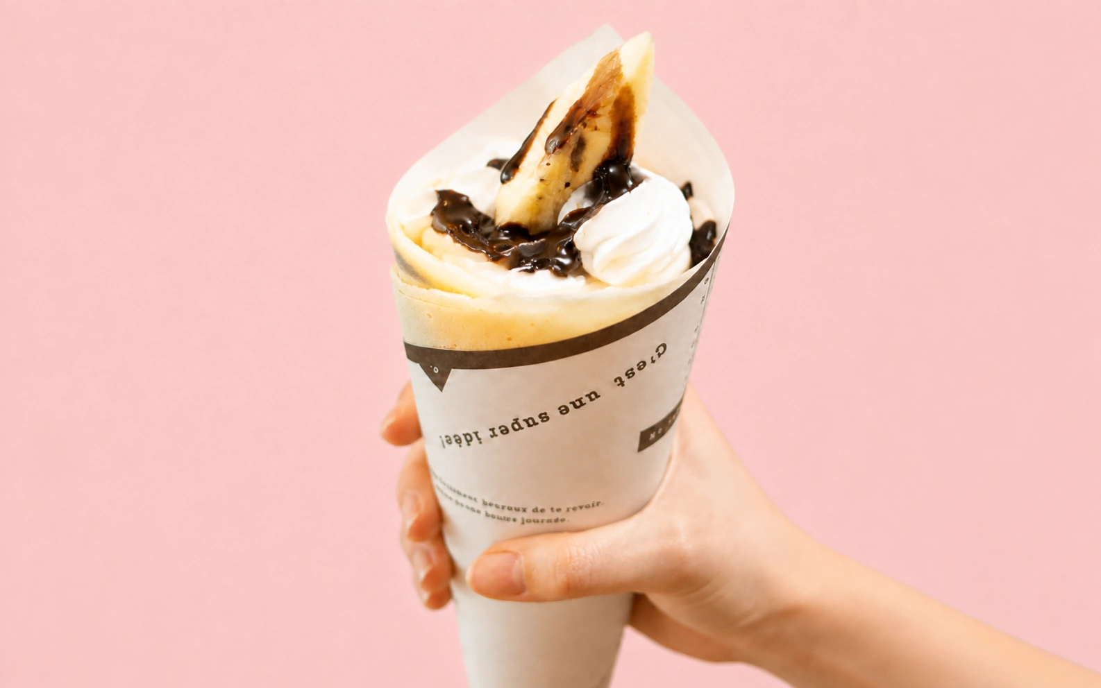 バナナチョコ生クリーム